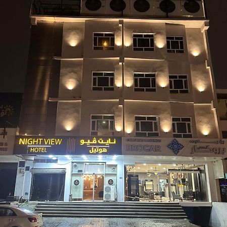 Nightview Erbil Hotel Exterior photo